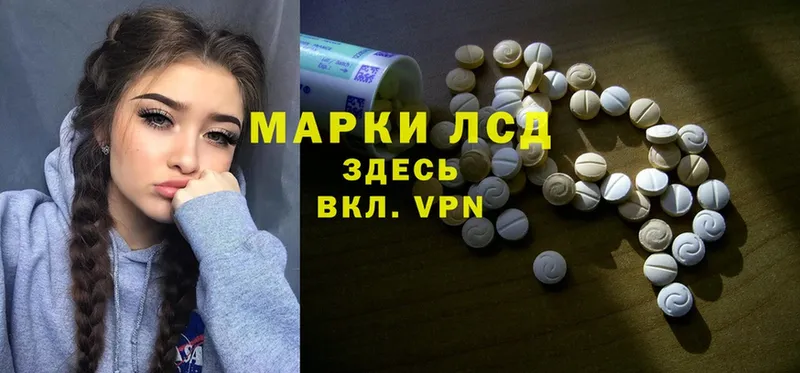 Как найти наркотики Бокситогорск Конопля  Alpha PVP  гидра как зайти  Cocaine  ГАШИШ 